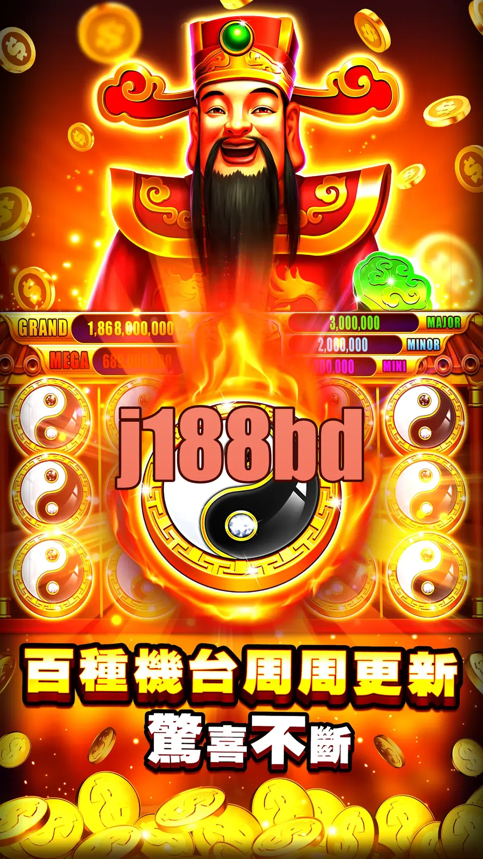 j188bd APK